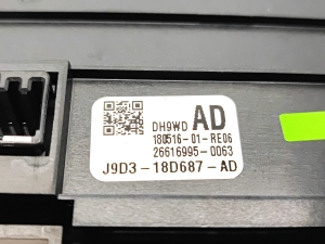 Jaguar l-Pace (2018–2026) Conditioner control module J9D318D687AD - 4