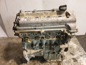 Moteur - 1NZ