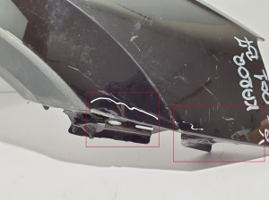 Skoda Karoq (2017–2026) Front fender 57A821106A - 2