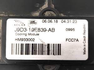 Jaguar l-Pace (2018–2026) Radiatoru komplekts un tā detaļas J9D319E839AB - 2