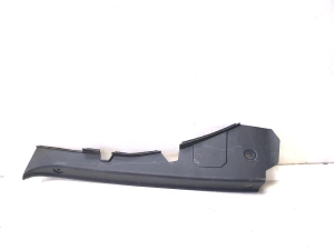 Priekšējā spārna cita detaļa - 84169S1000