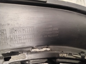 Mercedes Benz EQB X243 (2021–2026) Priekšējā bampera apakšējais spoileris A2438854700 - 5