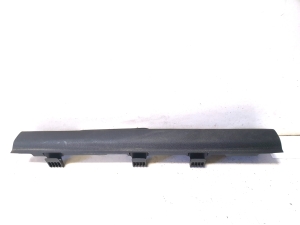 Cita salona detaļa - 85870S1700