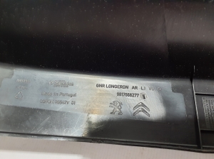 Peugeot Partner III (2019–2026) Inner sill trim 9817666277 - 4