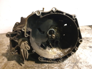 Gearbox - 61DLJ , M33905