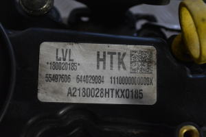 Opel Astra K (2015–2021) Engine LVL - 2