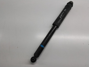 Rear shock absorber - 4853002891
