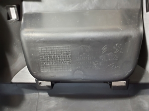 Peugeot Partner III (2019–2026) Dashboard trim 9816912277 - 2