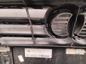 AUDI A4 B9 (2015–2026) Kühlergrill 8W0853651AB - 3