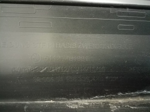 Aizmugurējais bamperis - 7461391