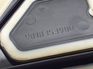 Peugeot Partner III (2019–2026) Rear fender vent grille - 3
