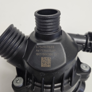 BMW 5 SERIES E60 (2003–2010) Termostaat 11537549476 - 3