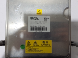 MG, ZS II (2017–2026) Inverter 11525277 - 3
