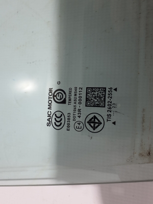 MG, ZS II (2017–2026) Front door glass 11681608 - 2