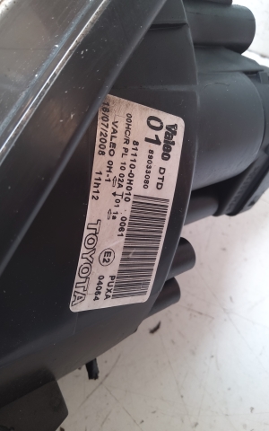 TOYOTA Aygo B 10 (2005–2014) Scheinwerfer vorne 89033080 - 4