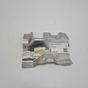 Mercedes Benz C-Class 204 (2007–2014) Sonstiger Schutz A2046820971 - 5