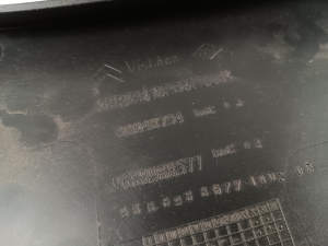 Citroen DS4 (2011–2018) Other dashboard part 9688988577 - 2
