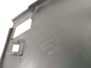Citroen DS4 (2011–2018) Inner sill trim 9688774677 - 4