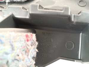 Citroen DS4 (2011–2018) Tagumise toe sisekujundus 9670015377 - 2