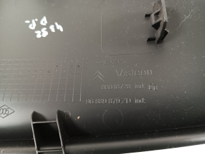 Citroen DS4 (2011–2018) Other dashboard part 96889879ZD - 2