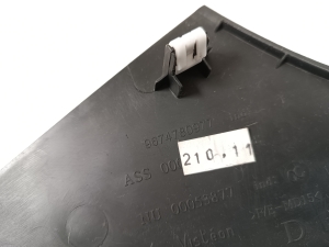 Citroen DS4 (2011–2018) Sonstiges Teil der Mittelkonsole 9674780977 - 4