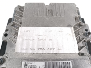 Citroen DS4 (2011–2018) Vehicle starting system - 3