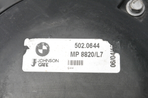 BMW 1 SERIES F20 (2010–2026) Jahutusventilaator ja selle osad 5020644 - 3