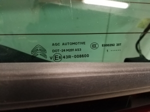 Citroen DS4 (2011–2018) Trunk lid and its parts - 6