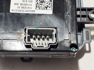 MG, ZS II (2017–2026) Gear shift mechanism 11474299 - 2