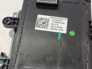 MG, ZS II (2017–2026) Gear shift mechanism 11474299 - 4
