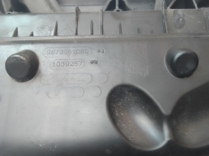 Peugeot 508 (2010–2017) Luftfiltergehäuse 9673061080 - 3