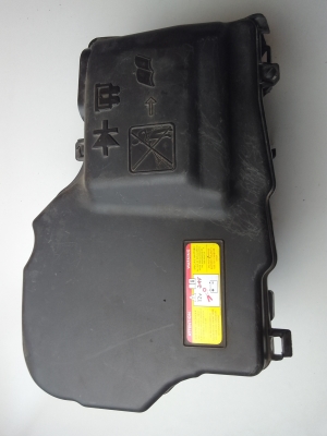 Peugeot 508 (2010–2017) Sicherungskastengehäuse unter der Motorhaube 9687677280 - 3