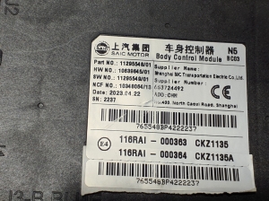 MG, ZS II (2017–2026) Module de confort 11295548 - 3