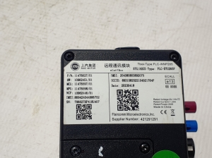 MG, ZS II (2017–2026) Control unit 11476627 - 4