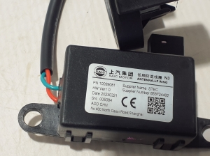 MG, ZS II (2017–2026) Immobilizer unit 10099081 - 2