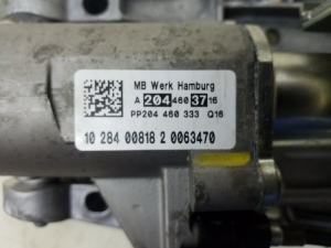 Mercedes Benz GLK-Class 204 (2008–2015) Lenkspindel A2044603716 - 3