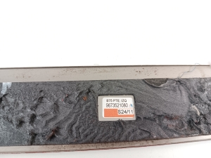 Citroen DS4 (2011–2018) Inner sill trim 9673521080 - 2
