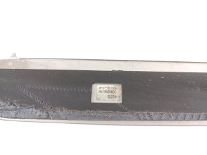 Citroen DS4 (2011–2018) Inner sill trim 9673520880 - 3