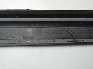 Inner sill trim - 8U0853374A