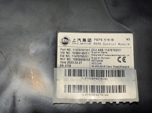 MG, ZS II (2017–2026) Control unit 11479787 - 3