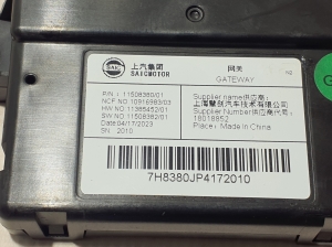 MG, ZS II (2017–2026) Gateway control module 11508380 - 2