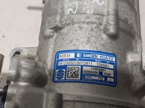 MG, ZS II (2017–2026) A/C compressor 11002581 - 3