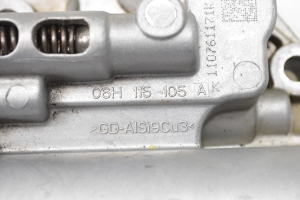 AUDI TT (2006–2014) Oil pump 06H115105A - 5