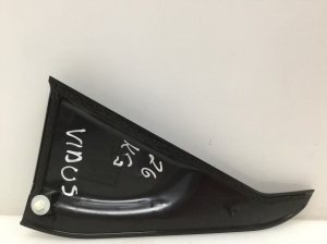 NISSAN Juke F15 (2010–2018) Zierleiste Türverkleidung hinten 822931KA0A - 2