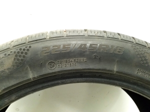 Citroen DS4 (2011–2018) Tires - 4