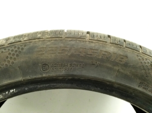 Citroen DS4 (2011–2018) Tires - 3