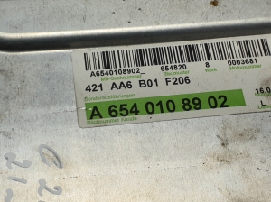 Mercedes Benz C-Class 206 (2021–2026) Vahejahuti radiaator A6540108902 - 2