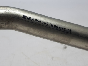 Mercedes Benz C-Class 206 (2021–2026) Toru A2542031800 - 2