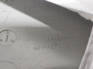 MG, ZS II (2017–2026) Trunk interior trim 10454603 - 2