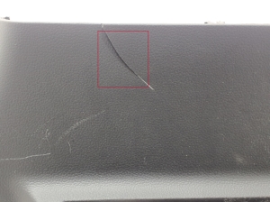 MG, ZS II (2017–2026) Inner sill trim 10474002 - 4